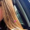 ins.princesse