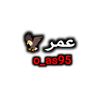 عــــــــمِــــــــر 🦅