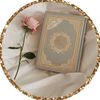 @quran- kareem