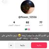 flower_125562