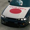 driftingrunrun