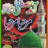 naila.shah17