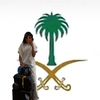 rahaf_alharbi5