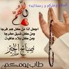 nirstore44