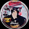 user2628552710138