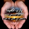 user2116106188392