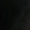 crush_7890