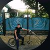 remny_ss