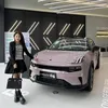 sieuthi24