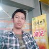 septiawan269