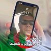 user1457863976243