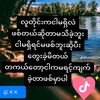 rabbitlay002