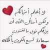 samnoor536