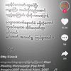 khingmoe489