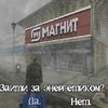 krekeerrr_blin