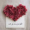 user1079071799081