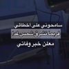 user9259624549334