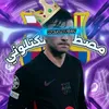 مصطفى الكتلوني 💙❤️