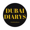Dubaidiarys