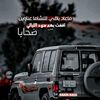 aliaboomar478