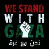abdelkadergazzeh6