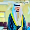 صكر