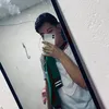 eobyell_