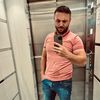 erqinuslu