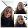 tanya.darnell
