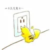 user44861439360084