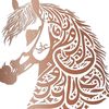 nabilsalam