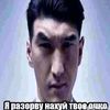 ebatel.traktorov
