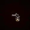 _yinyue_9