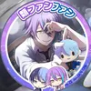 ruithegrape
