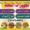 user6961592882026