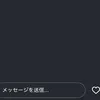 user4491151081398