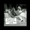 dhjjhgg2