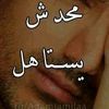 user6747115558245