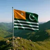 buttkashmiri5558