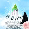 user68527119109546