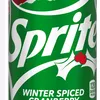 cranberry.sprite121