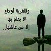 doha.mohamed982
