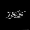 irfanalimohammadi4