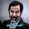 #صبـــــآاحُ_الخـــير ..🌞