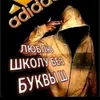 mydachyo71