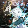 ovethekinglvmax302