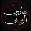 hrn_rifi