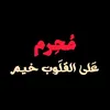 saja_sajawi1