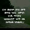 nesriden..sabeir.m