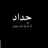 user6271693578710
